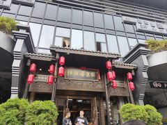 -陈麻婆豆腐(旗舰店)