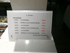 -A380视光·蔡司眼镜店(锦艺城店)