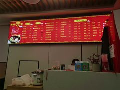 -南湖中华面馆(迈尧路店)