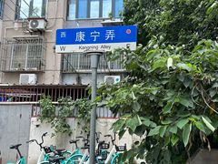 -嘉定博物馆