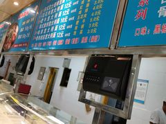 -西安外国语大学-学生食堂(栾树大道店)
