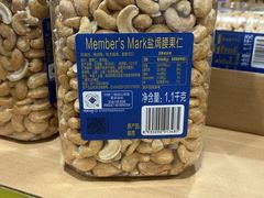-山姆会员商店(上海浦东店)