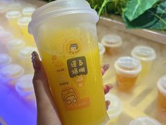 -享遇.锅姥姥牛排海鲜自助(小寨店)
