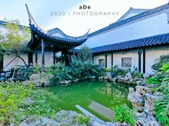 -禾悦庄餐厅