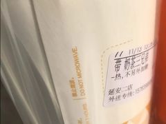 -CoCo都可(颐高区店)