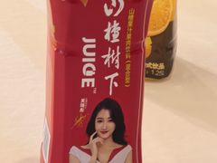 -百姓渔村(南中环店)