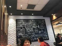 大堂-汉堡王(北京通州领展店)