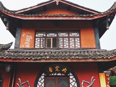 -峨眉山报国寺