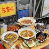 长沙旅游，请小心这个位置。。。