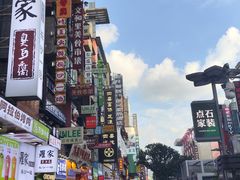 -黄兴南路步行商业街