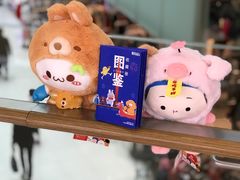 -LLJ夹机占(正佳广场店)