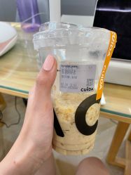 -隅日式美甲美睫專門店