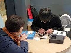 -科大讯飞直营店(上海月星环球港)
