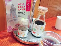 -鼎泰丰(新港中心店)