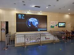-延庆地质公园博物馆