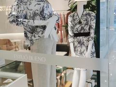 -ESTUO BUENO·咖啡