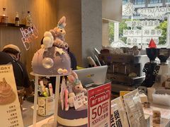 -Makumo·卷云家庭料理餐厅(美糖广场店)