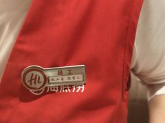 -海底捞火锅(蒙城路店)