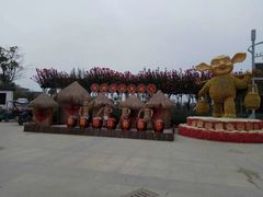 -武汉紫薇都市田园