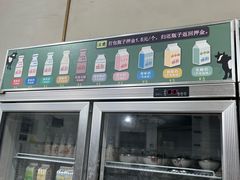 -百富露(跃龙北路店)