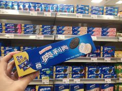 -永旺梦乐城国际商城(北清路店)