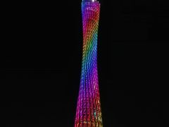 -珠江夜游广州塔·中大码头