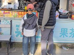 -帽儿山风景区