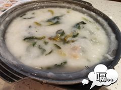 油菜花干咸骨粥-又一间茶点轩(百汇广场店)