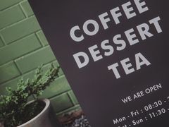 -ADO KAFE(大学城店)