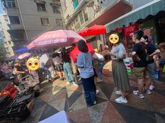 -夏食光安顺小舒冰粉冰浆(甲秀楼店)