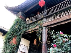 门面-石屏会馆