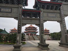 -广东圆玄道观