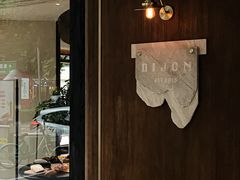 -帝戎(禾祥西路店)
