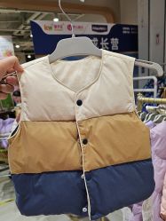 -孩子王(金茂汇店)