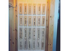 -厝内小眷村(天河南一路店)