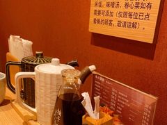 -和幸(春熙路群光广场店)