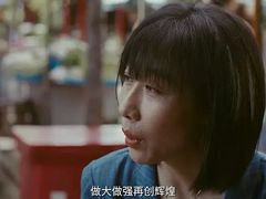 -SFC上影影城(成都科华IMAX店)
