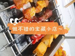 -延小二烤串店(银泰店)