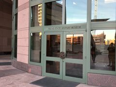 -布洛克德克萨斯国家历史博物馆