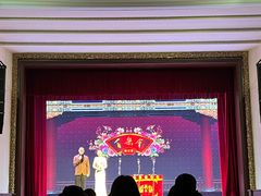 -百乐会相声剧场