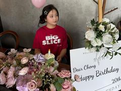 -柳叶道(牡丹广场店)