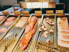 -山焱·炭火自助烤肉(周浦万达店)