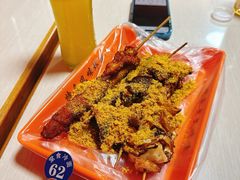 -安发瞧麻辣烫(总店)