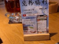 -耕渔小院·湖南鱼鲜(望城店)