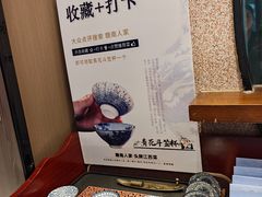 -赣南人家·头牌江西菜(劲松店)