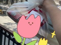 -Tubestation站点比萨(五道营店)