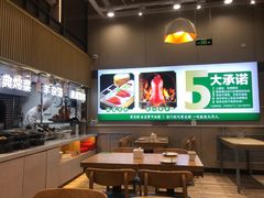 -紫光园·烤鸭(首经贸店)