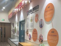 -多特儿童专注力·感统训练·学习力训练(曲江校区)