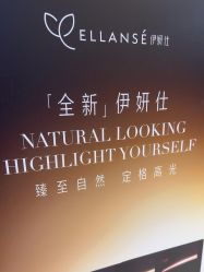 -JUVA欧华医美连锁