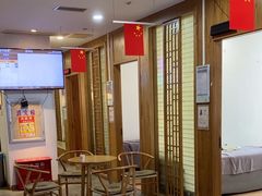 -承启堂中医馆·推拿·针灸(成华馆)